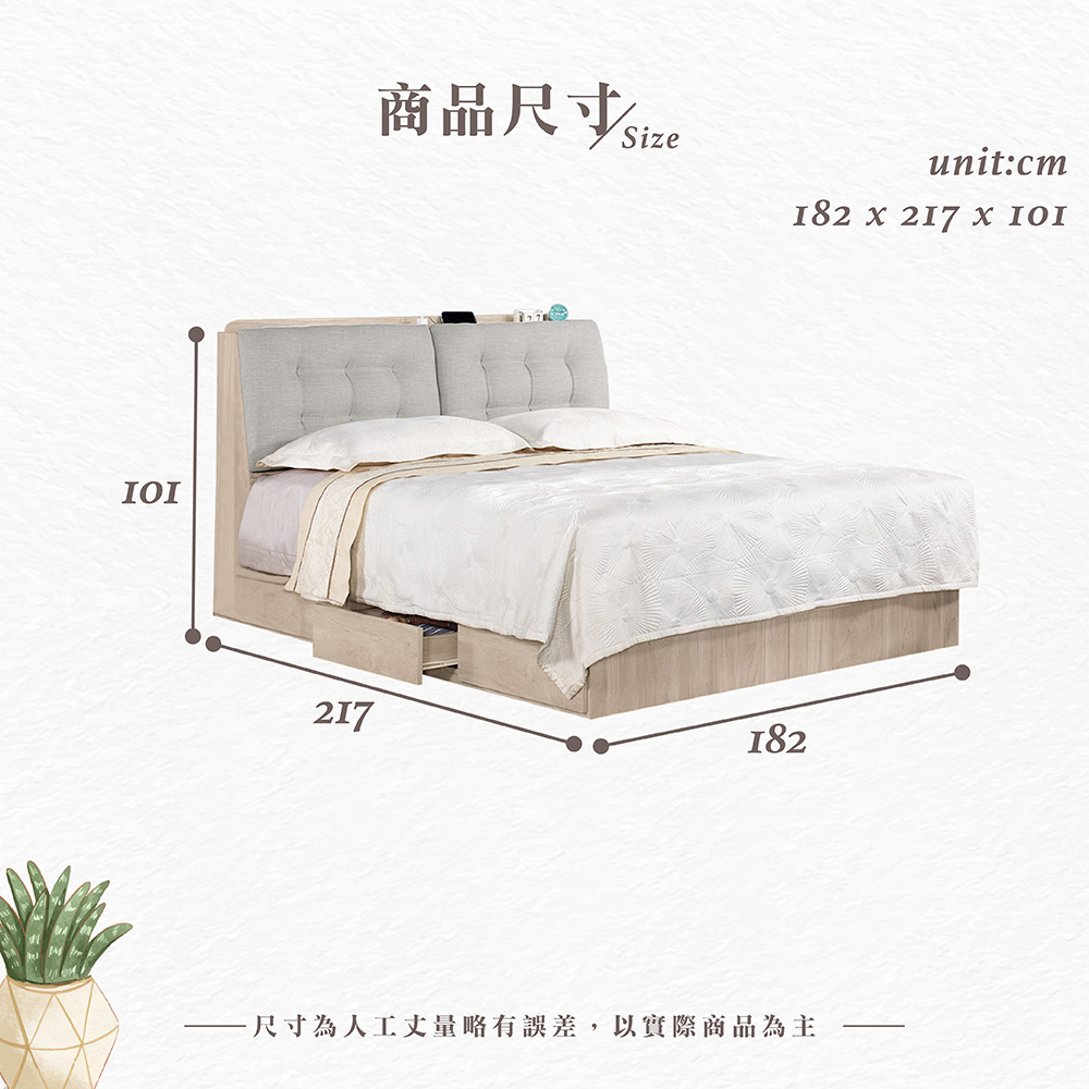 【Hampton 漢汀堡】比米6尺被櫥式雙人床, , large