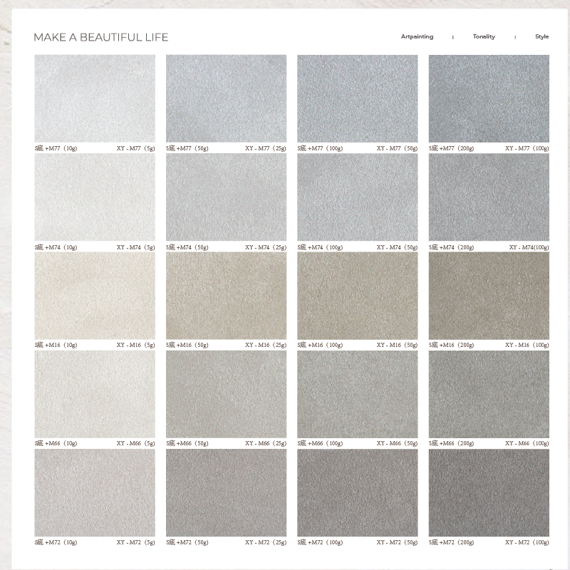 Pick me 星雲砂+色漿, , large