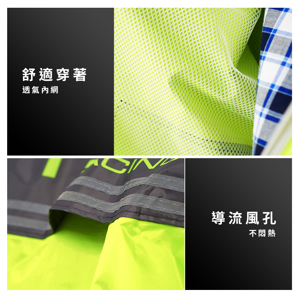 [TDN] Fengxing Racing Two-Piece Raincoat (Sports Raincoat ES4302) Navy Blue Size M, , large