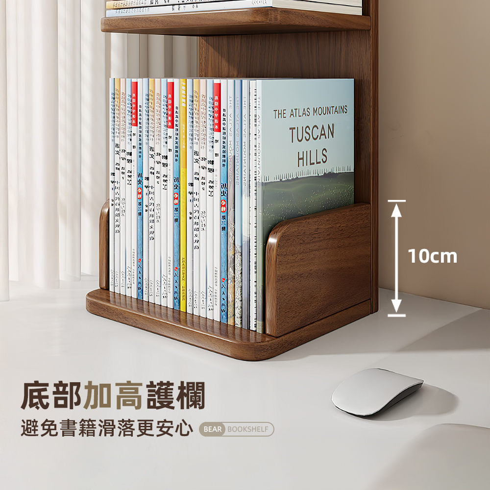 bear-desk-bookshelf, , large