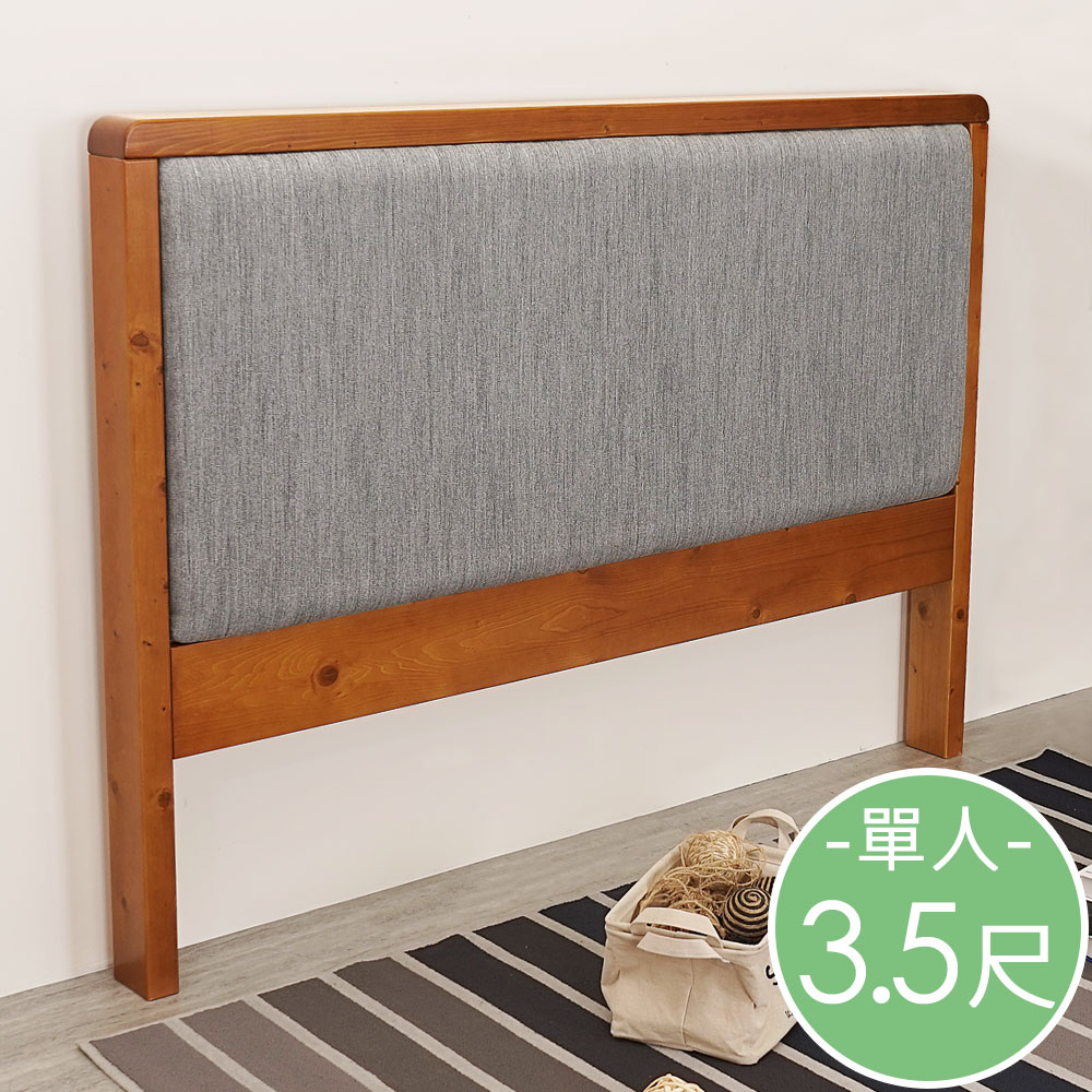 【Homelike】喜家居單人3.5尺貓抓布實木床頭片-柚木色(2028), , large