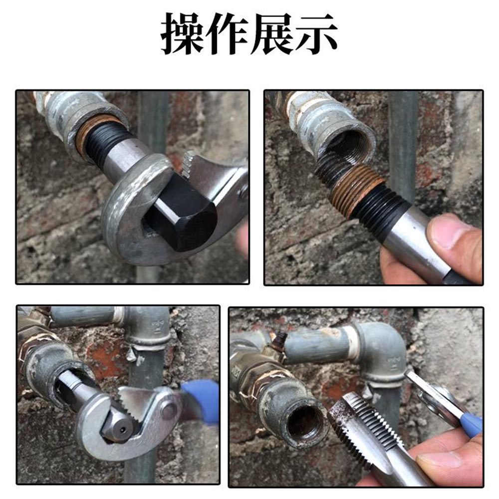 Broken screw extractor, , large