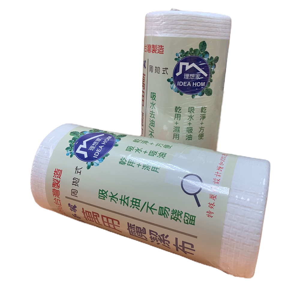 Taiwan-made unbreakable magic cleaning cloth, , large