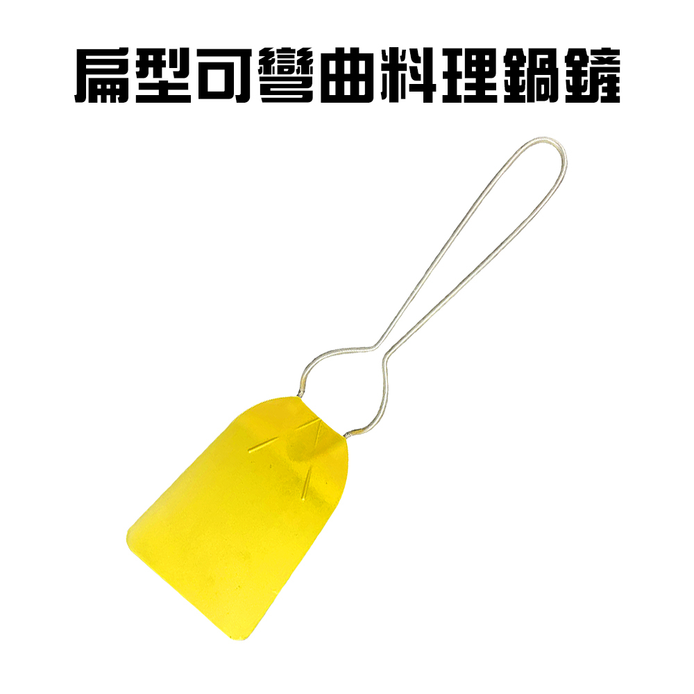 GS MALL 台灣製造 料理鍋鏟 炒菜鏟 煎鏟 煎匙 平底鍋鏟 鍋鏟 不沾鏟 料理鏟 料理鍋鏟 廚具用品 鏟子, , large