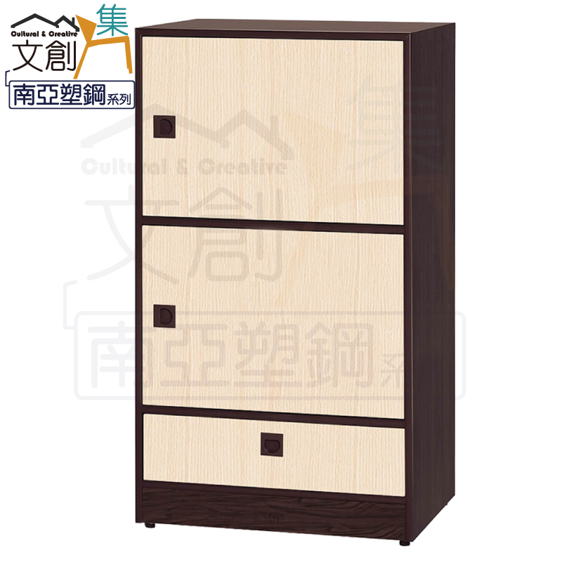 cabinet, , large