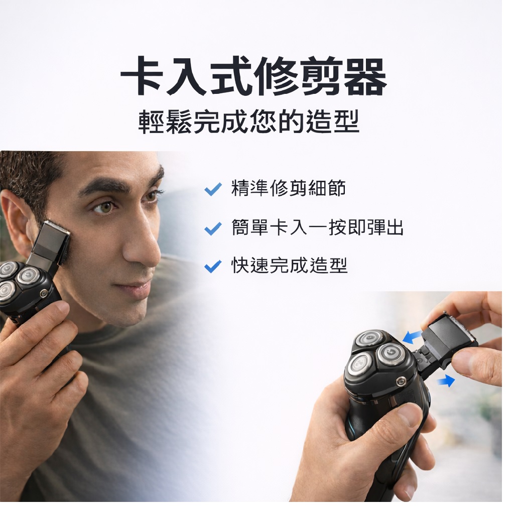 Philips Series 4000 Electric Shaver S4313, , large