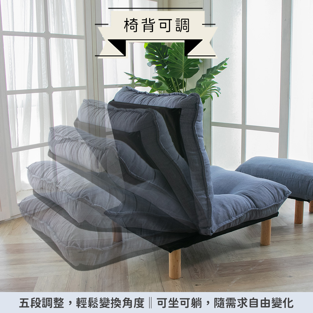 Duke simple style multifunctional single sofa bed, , large