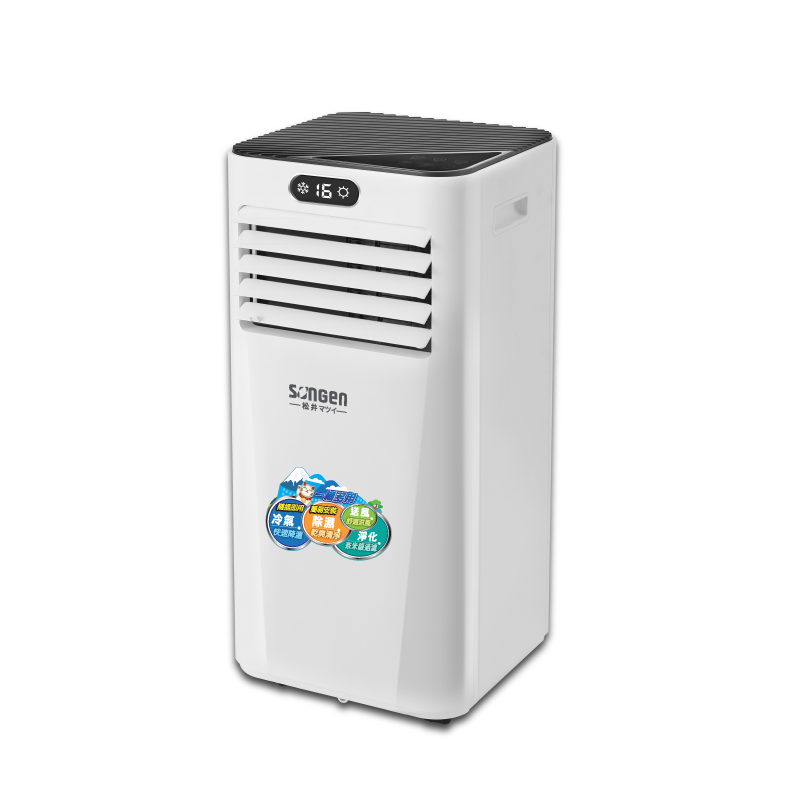 portable air conditioner, , large
