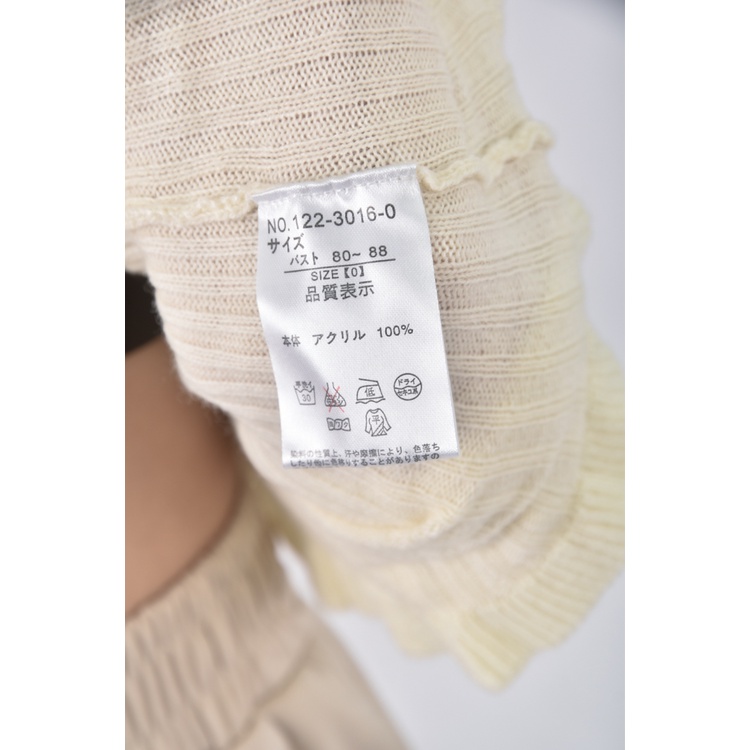 (S) liz lisa高領杏色長袖上衣二手衣, , large