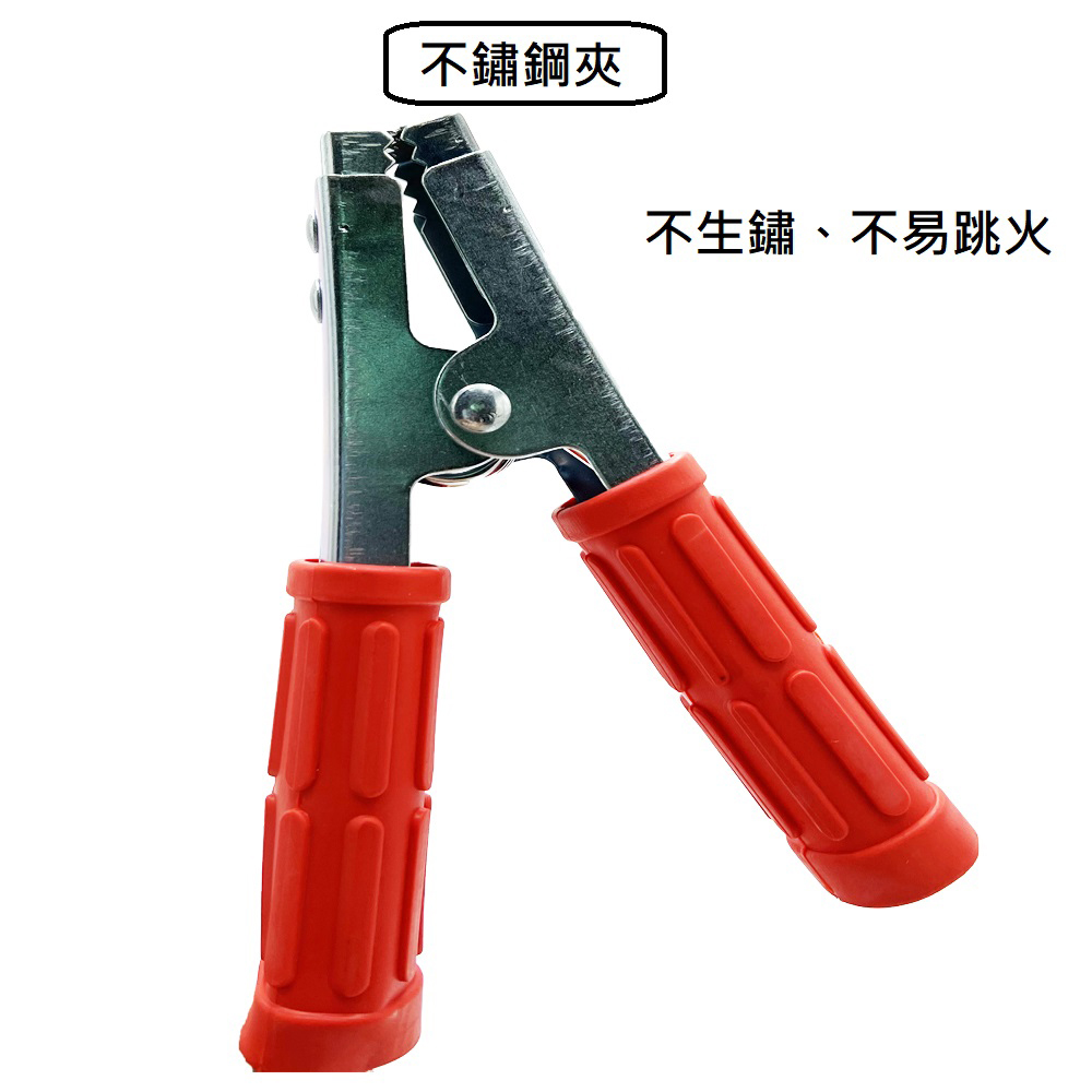 【CAR WAY】CAR WAY專業救車線3000A 適用3000c.c以內(救車線 6000A 500A 3000A), , large