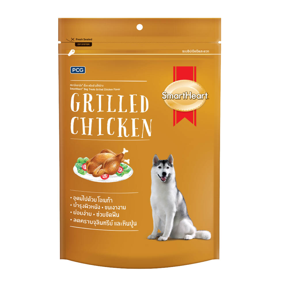 SmartHeart Dog Treat Grilled Chicken , , large
