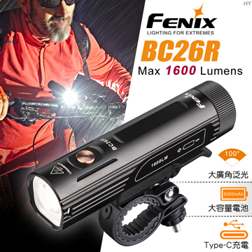 [FENIX]  MAX Lumens 1600流明 超亮可充式 腳踏車燈 169米射程/BC26R, , large