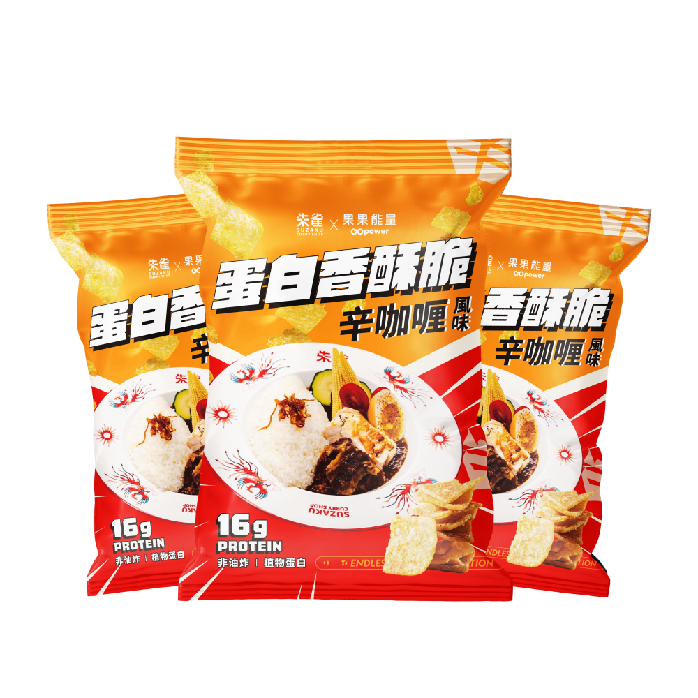 GOPOWER Protein Chips 33g/pack 