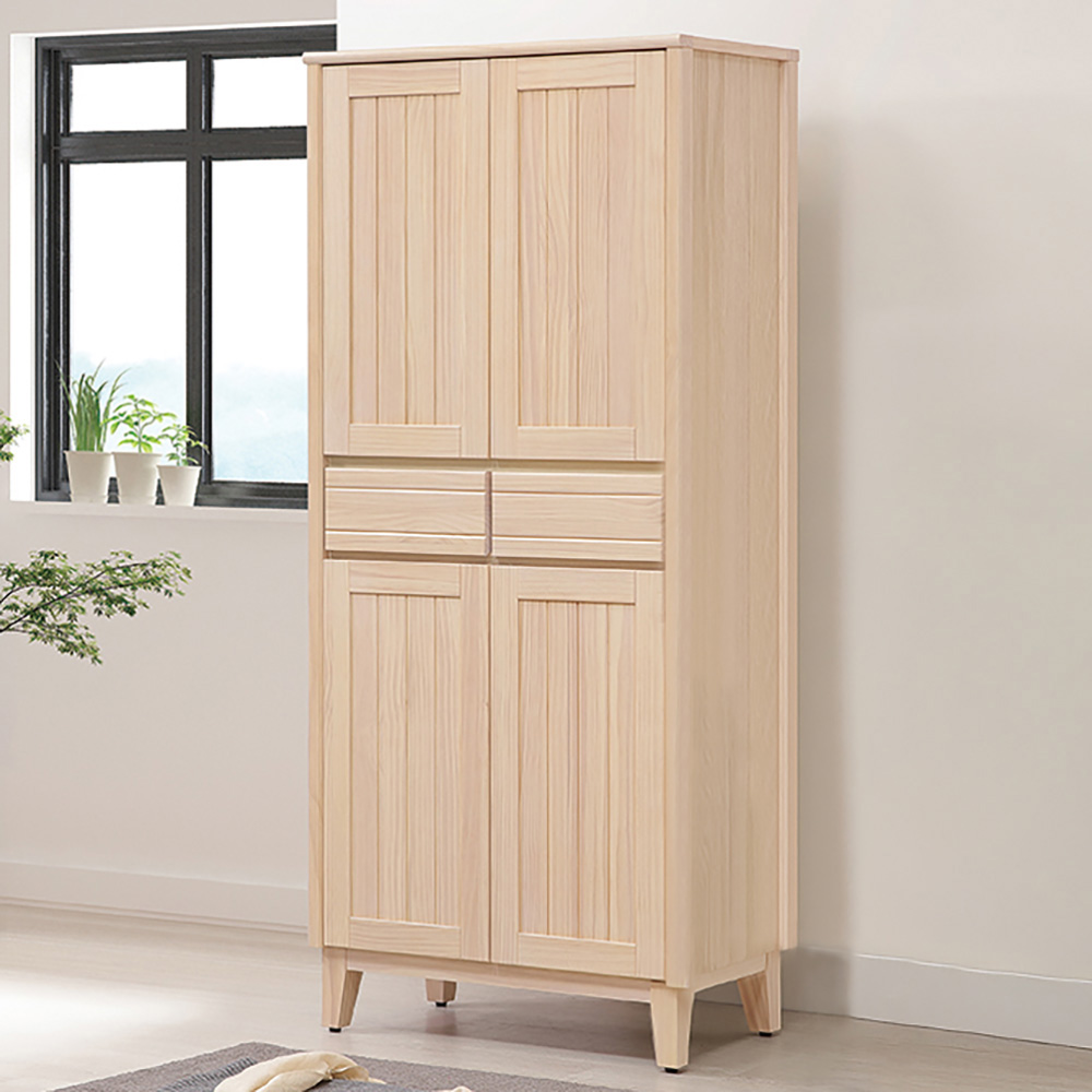 【Hampton 漢汀堡】利特多實木6尺高鞋櫃, , large