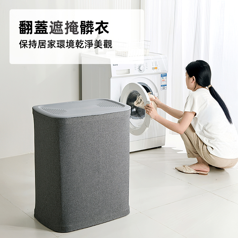 double-laundry-basket, , large