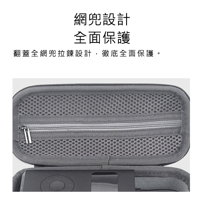 【好米企業社】 打氣機 2 Pro 收納包, , large