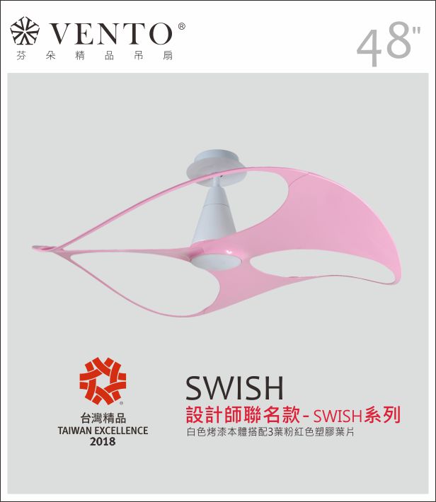 【VENTO】 SWISH 48"-designer ceiling fan with light, , large