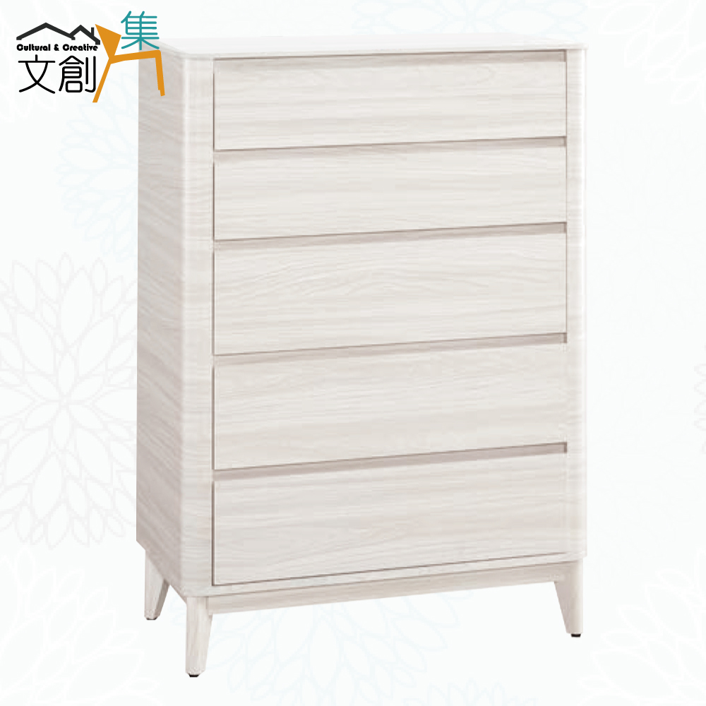 【文創集】朵利2.7尺岩板五抽斗櫃(客約商品), , large