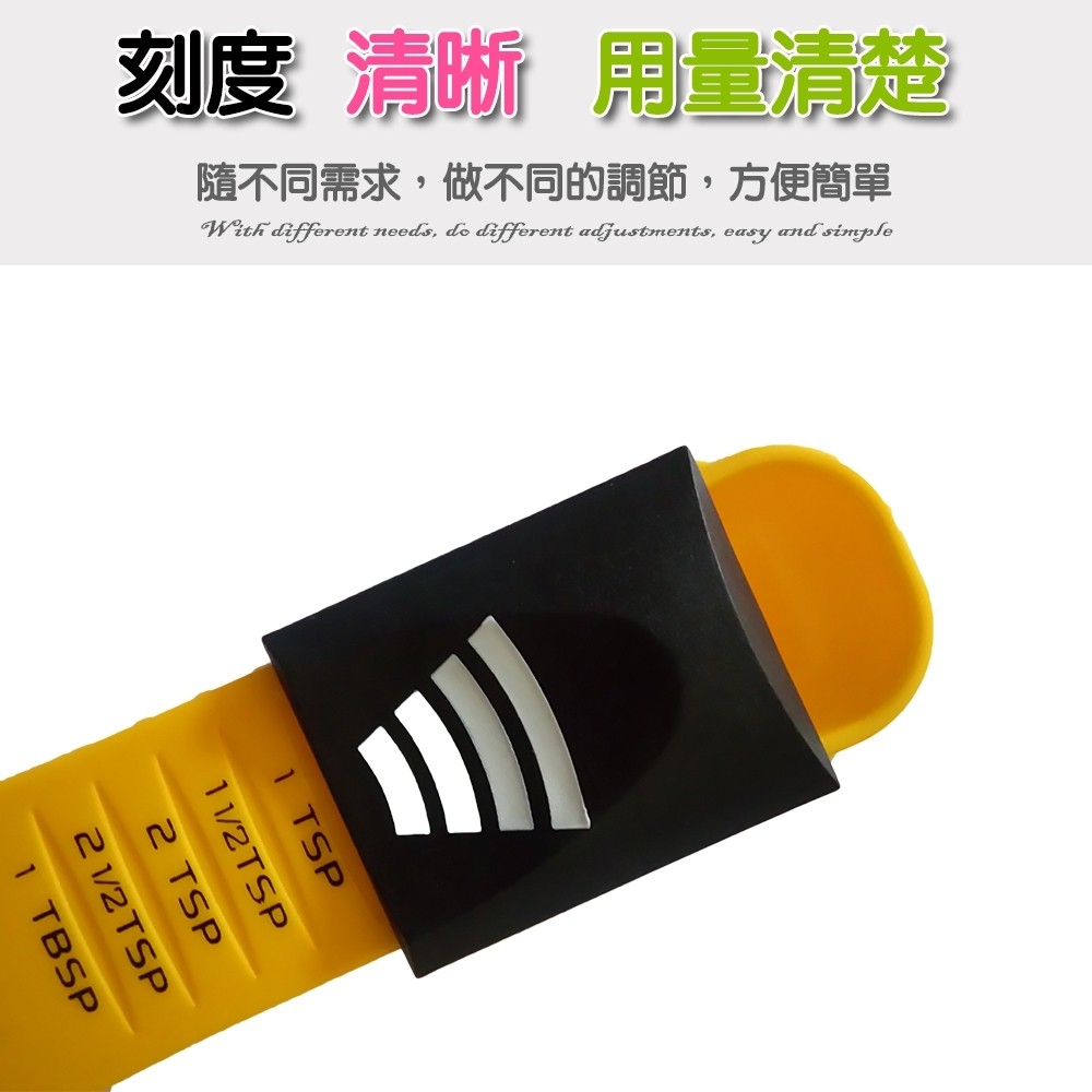 GS MALL 台灣製造 九合一雙頭量匙 九合一量匙 雙頭量匙 量勺 料理勺 量杯 勺子 烘培勺 咖啡勺 量勺, , large