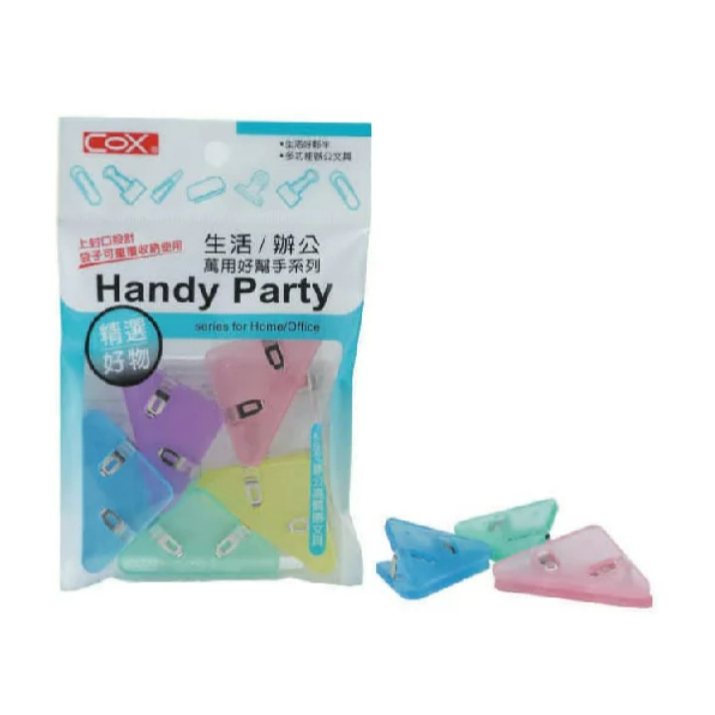 COX三燕 三角文書夾 HD-050, , large