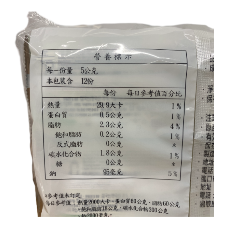 上友百濟海苔12入, , large