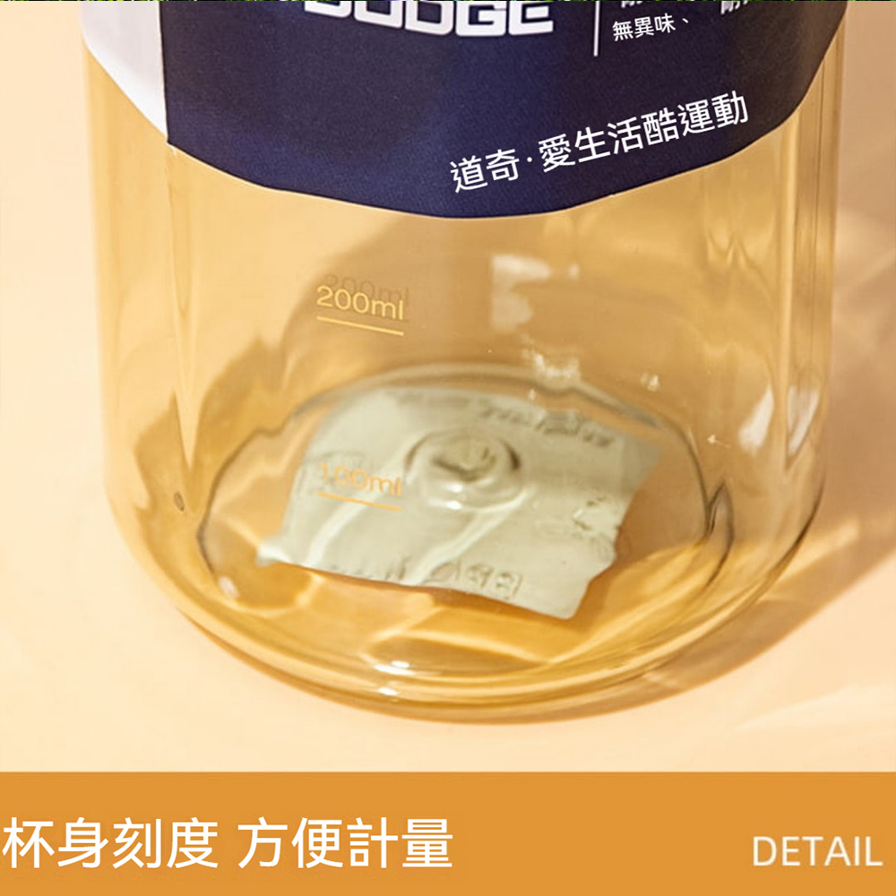 【H&R安室家】Dodge 道奇Tritan扭蓋刻度水壺 運動水壺860ml(H01), , large