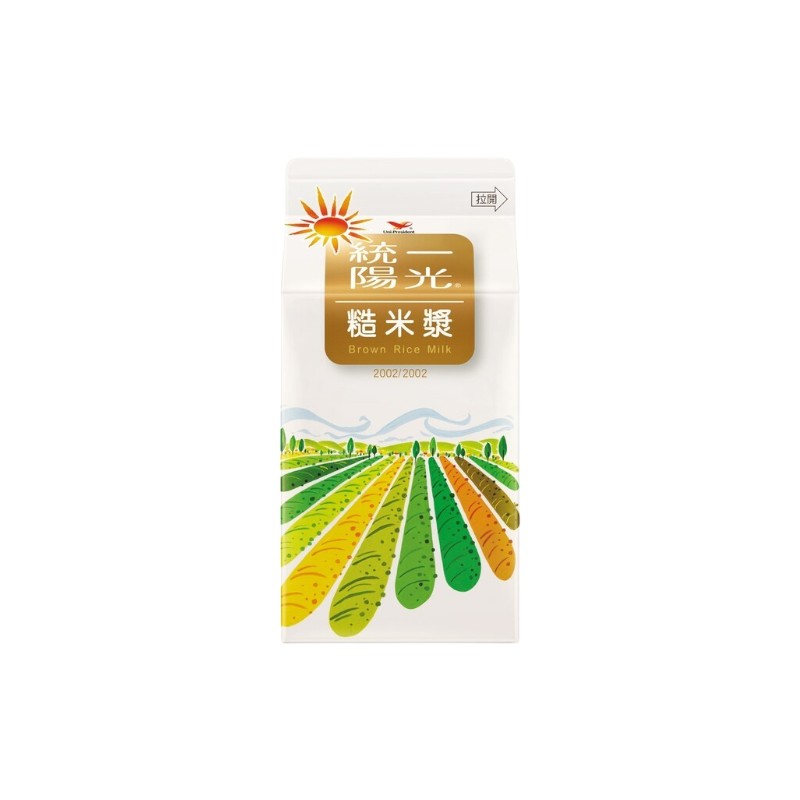 Brown Rice Milk