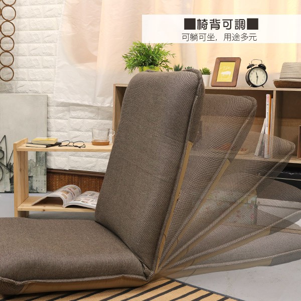 Korean style Patrick high back comfortable Japanese room chair, , large