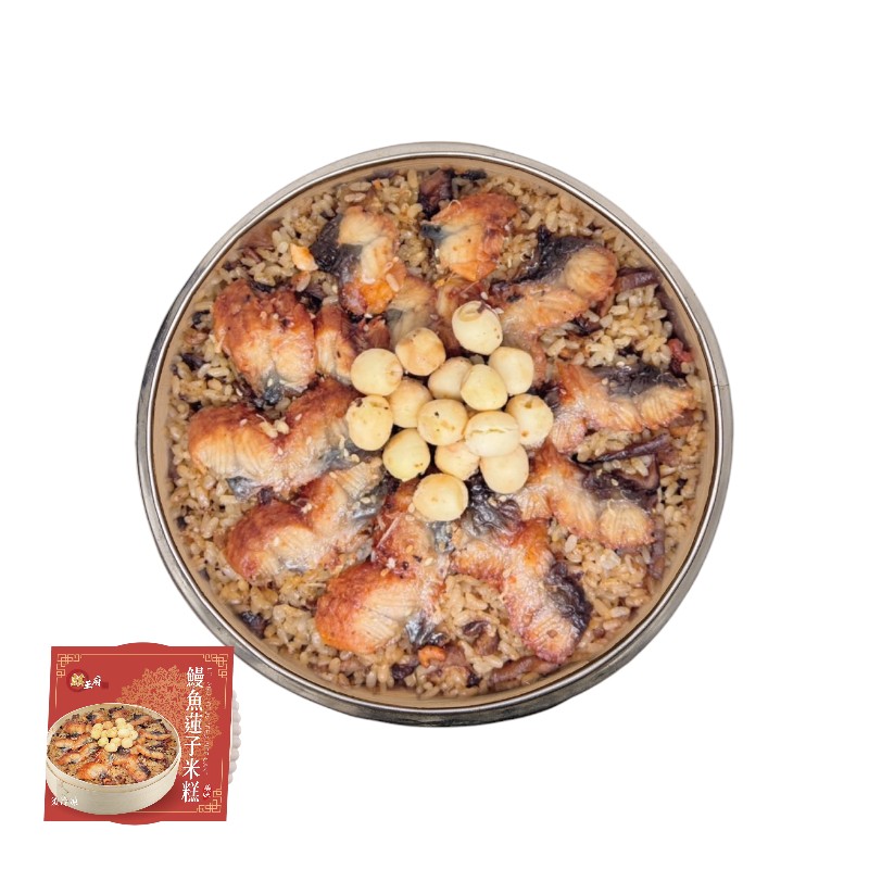 麒王府 鰻魚蓮子米糕1000g(冷凍), , large