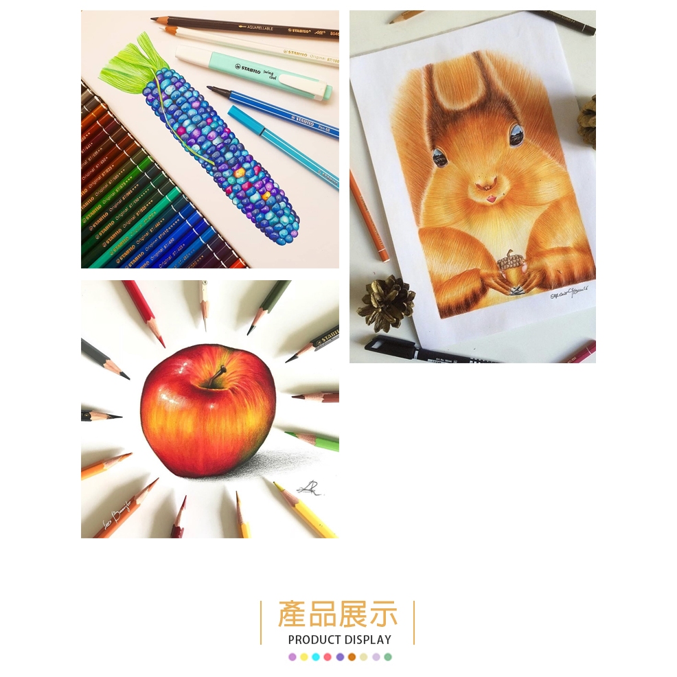 【德國天鵝STABILO】Original 藝術樂細緻色鉛筆12/24/38色(鐵盒)24色(ST8774-6), , large