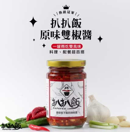 [采市]扒扒飯雙椒醬260g買四送一, , large