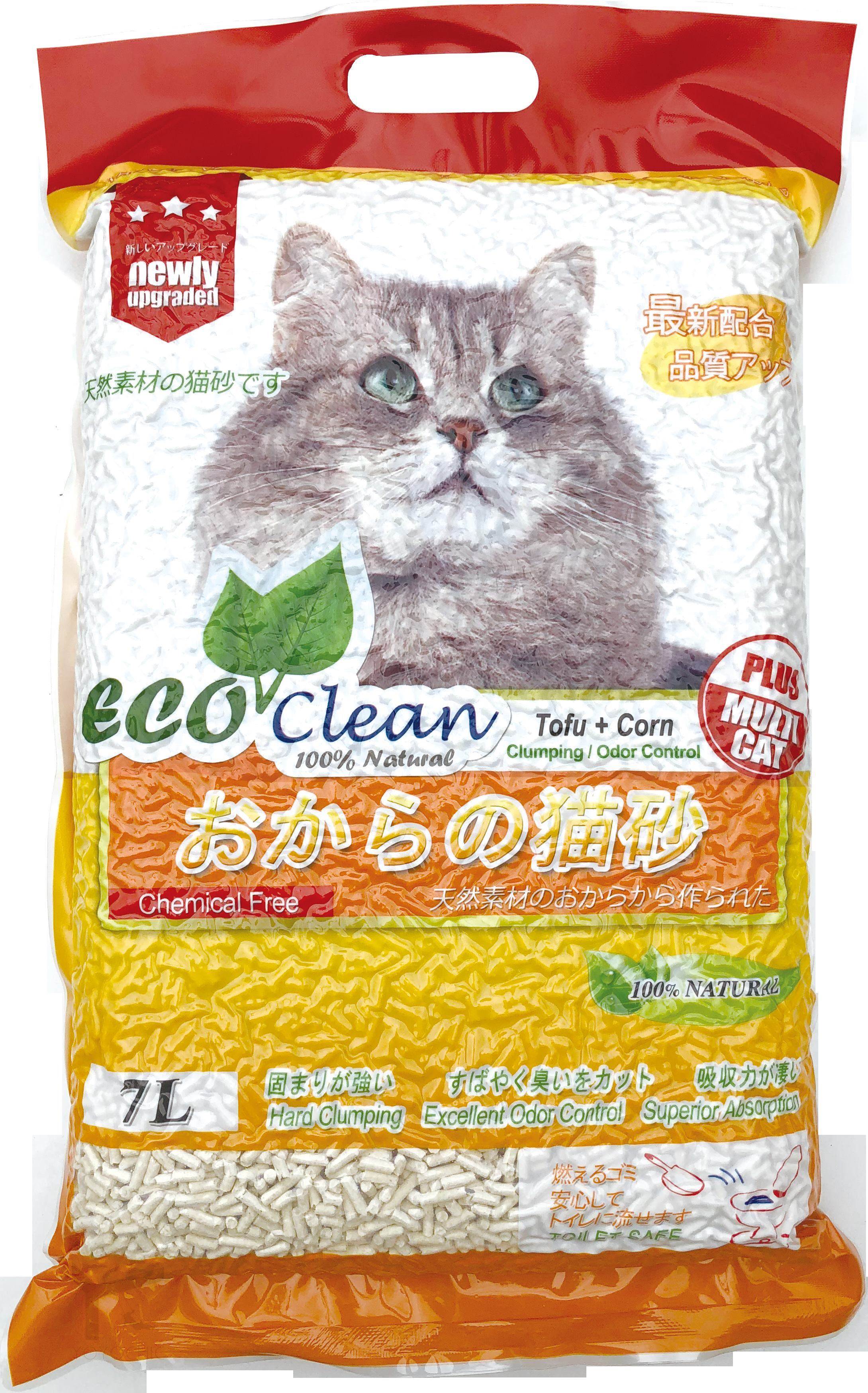 Eco Clean, , large