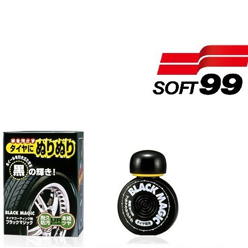 [力守貿易]日本SOFT 99 輪胎覆膜劑, , large