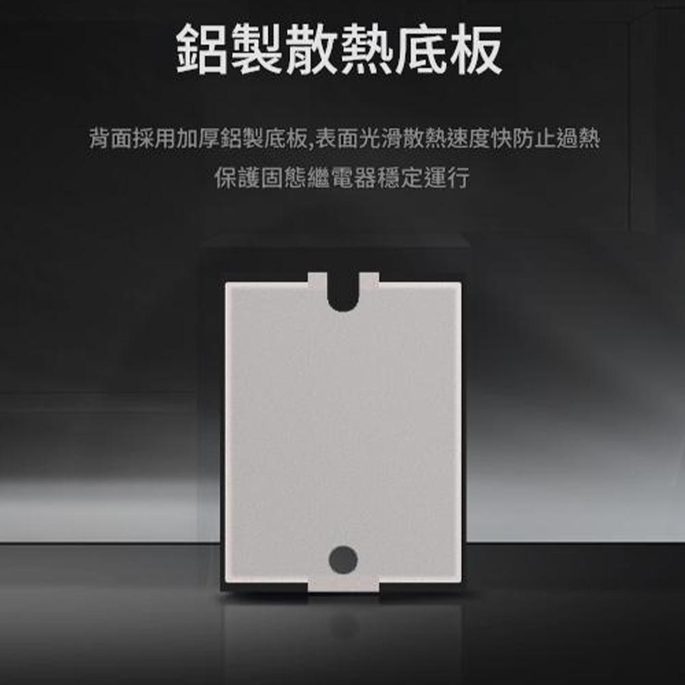 SSR單相固態繼電器60DA, , large