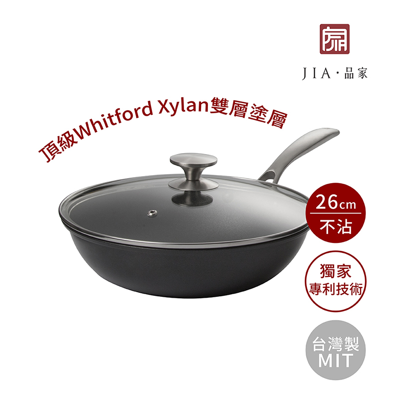 JIA Companion Non-stick Frying Pan 26cm, , large