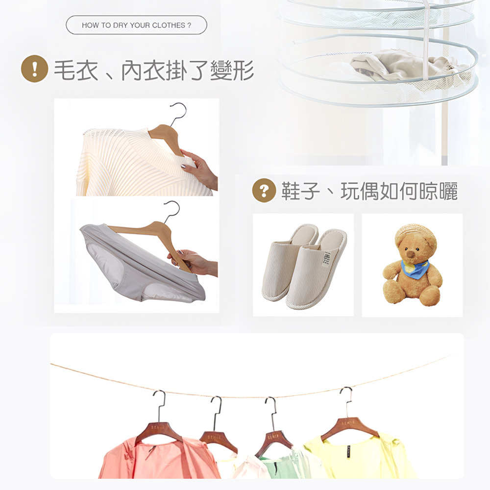 【上手家居】網眼速乾曬衣網(曬網/曬枕頭/曬衣神器/曬衣籃/晾衣網/曬襪網/晾衣籃/吊掛曬衣網), , large