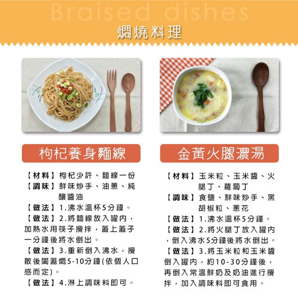 PERFECT 理想牌 品味316不鏽鋼真空食物罐 不鏽鋼500cc-Leidea樂德兒, , large