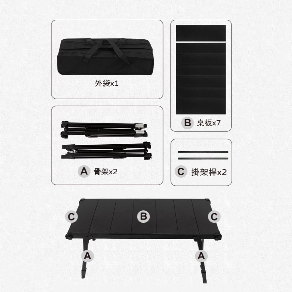 【Treewalker 萊茂】CLS-IGT折疊桌(黑色), , large