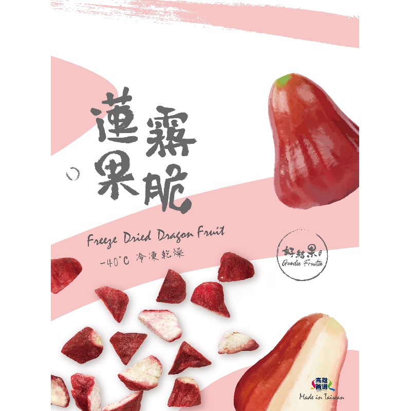 Taiwan Wax Apple Dried Fruit, , large