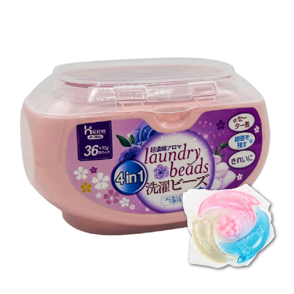 洗衣膠囊 盒裝 藍風鈴 四合一 柔軟精 36入 濃縮洗衣膠囊 洗衣凝膠【Ho覓好物】洗衣精 洗衣膠囊 JP2082, , large