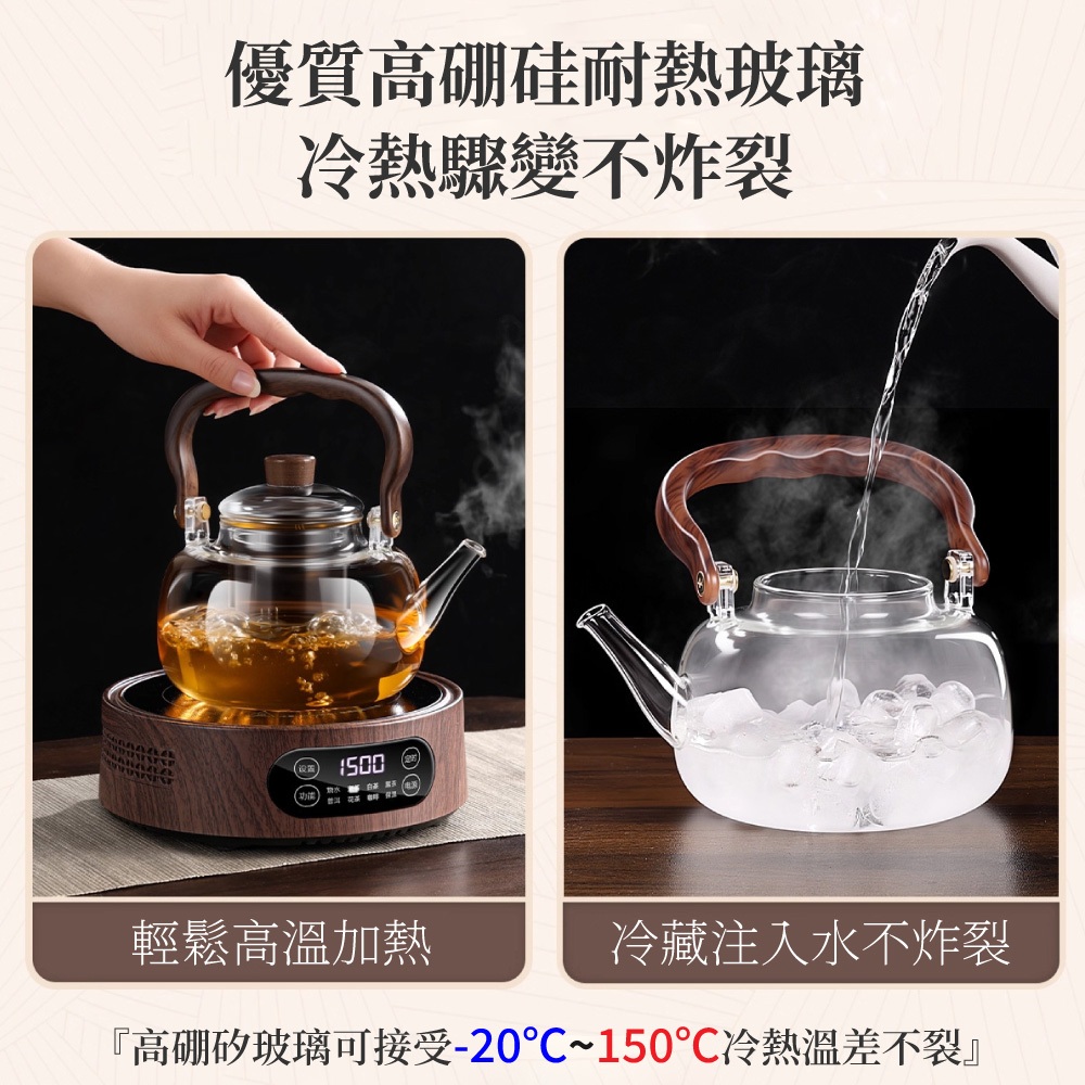 【APEX】日式簡約加厚玻璃提梁壺1000ml(贈品茶杯2入組), , large