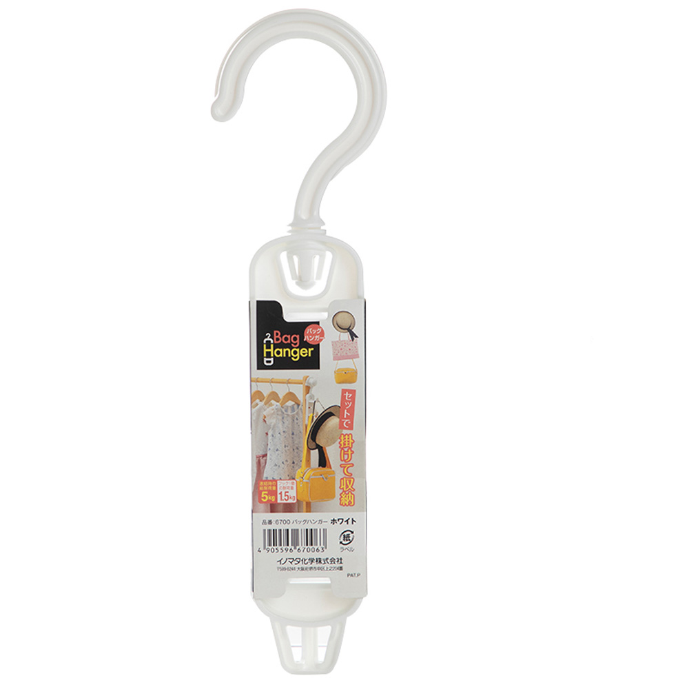 【SV8498】日本製 包包配件萬用掛勾 雙面旋轉包包掛勾 聯結增掛吊勾 帽子掛架