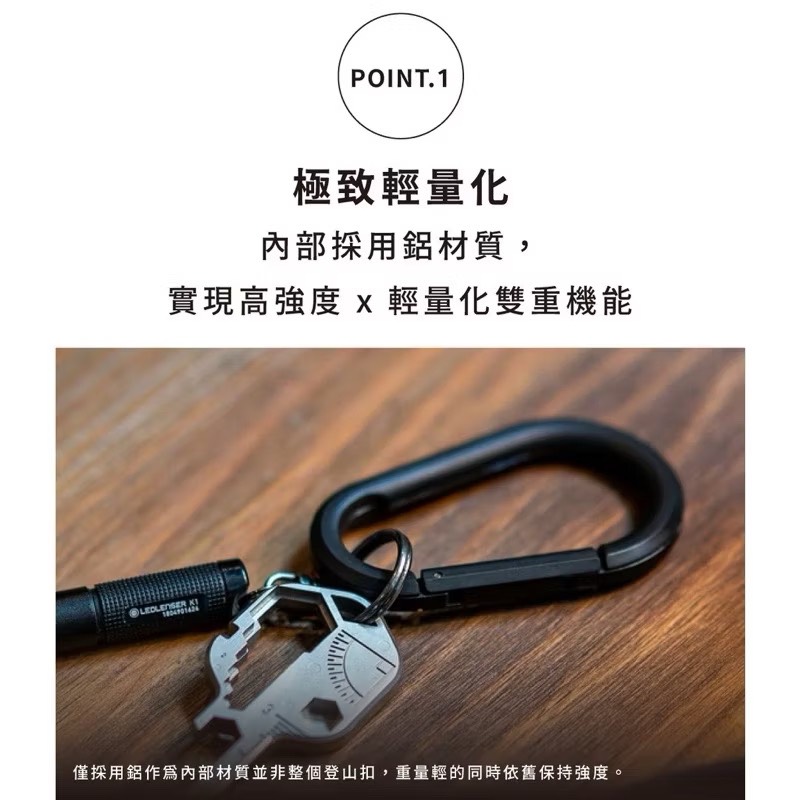 【Leo手機周邊專賣店】ROOT CO. 輕量化鋁製扣環 / 沙棕, , large