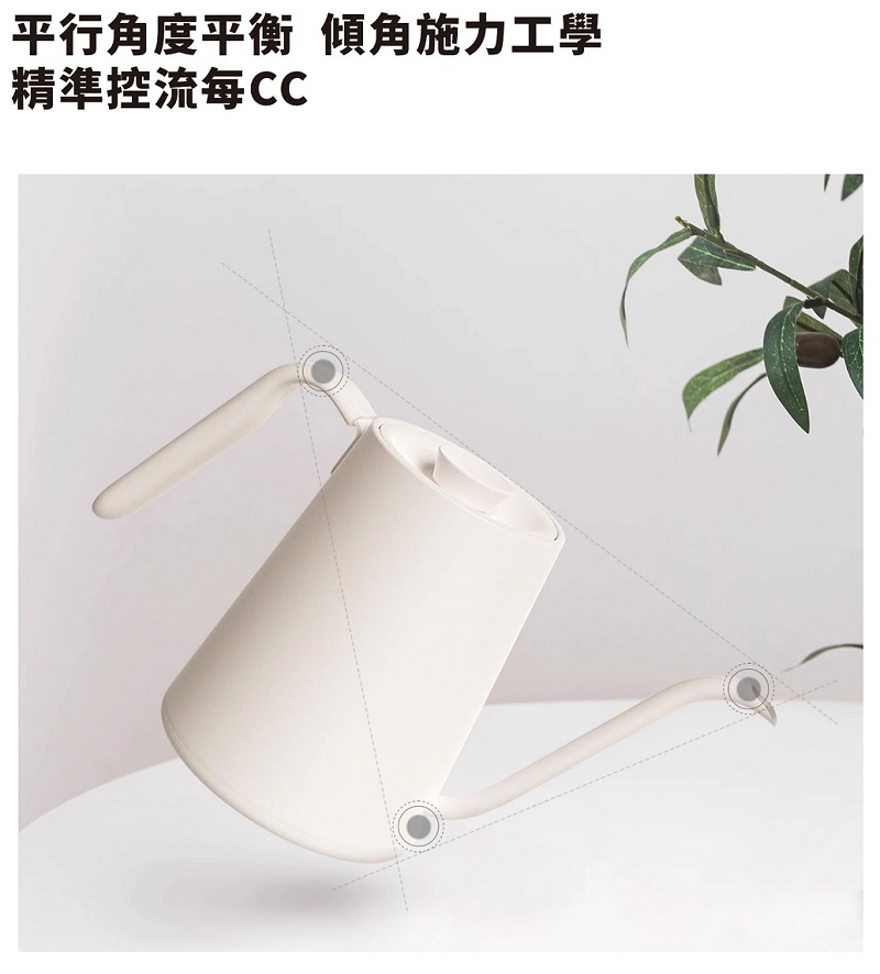 ±0 正負零 CKY-H110 溫控手沖壺 手沖壺 現貨 原廠公司貨, , large