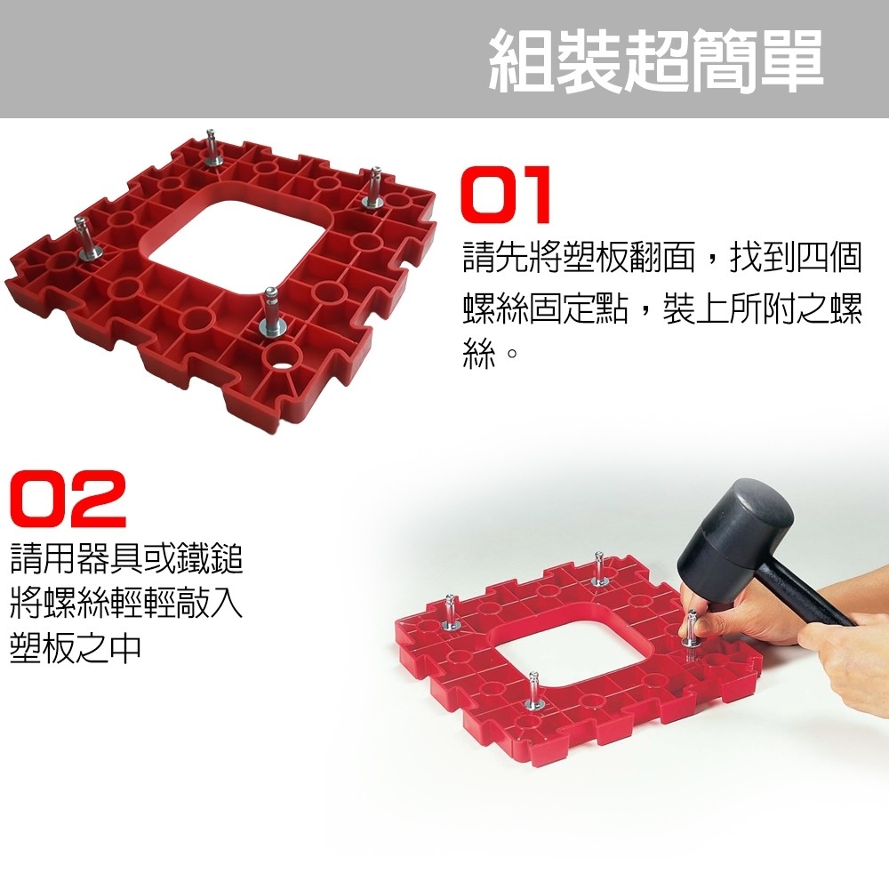 GS MALL 台灣製造 耐衝擊滑輪棧板 推車 板車 拖板車 棧板 高硬度棧板 滑輪棧板 烏龜車, , large