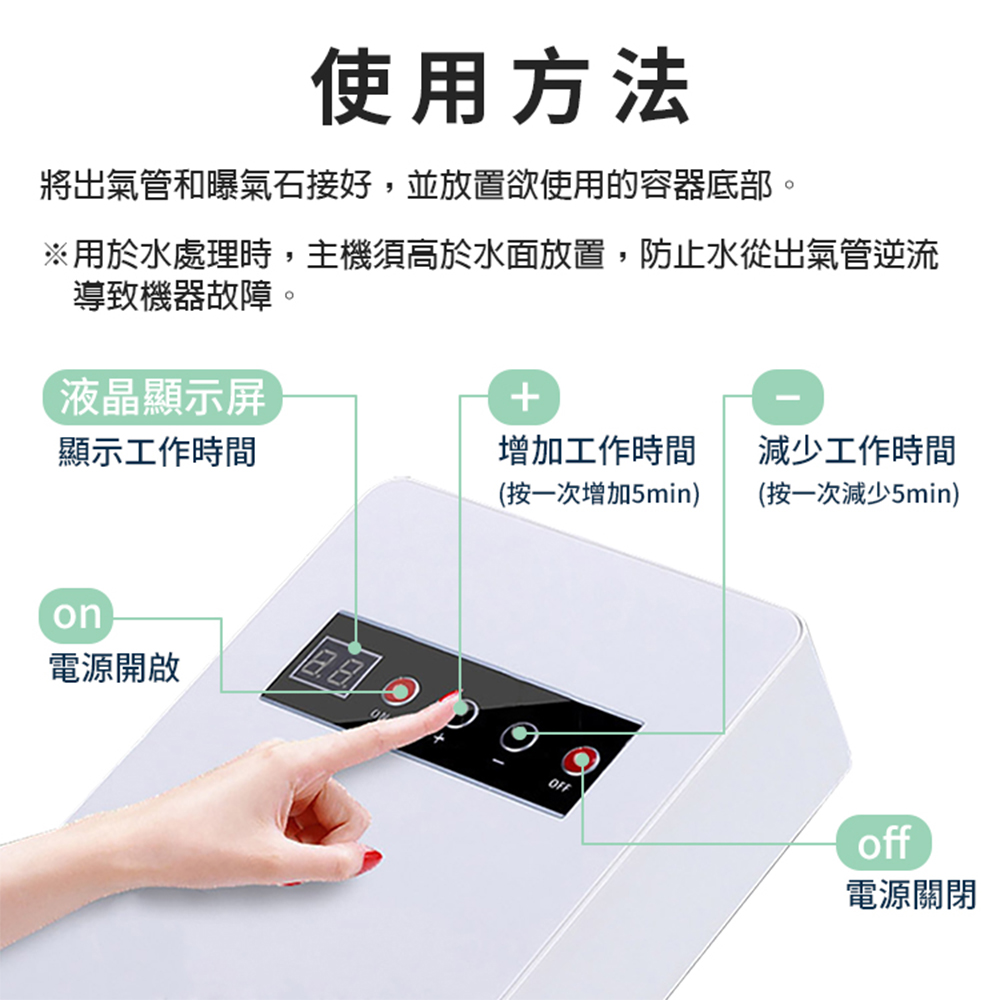 [寰諦]多功能蔬果清洗機, , large