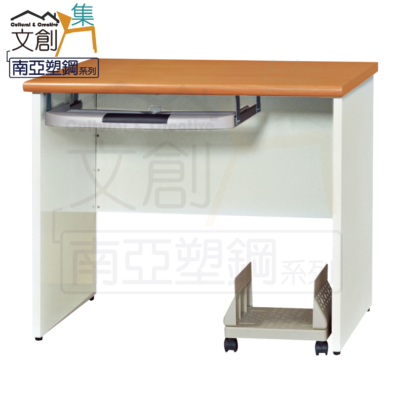 【文創集】比莉 環保3.1尺南亞塑鋼鍵盤書桌組合(書桌＋主機架)(客約商品), , large