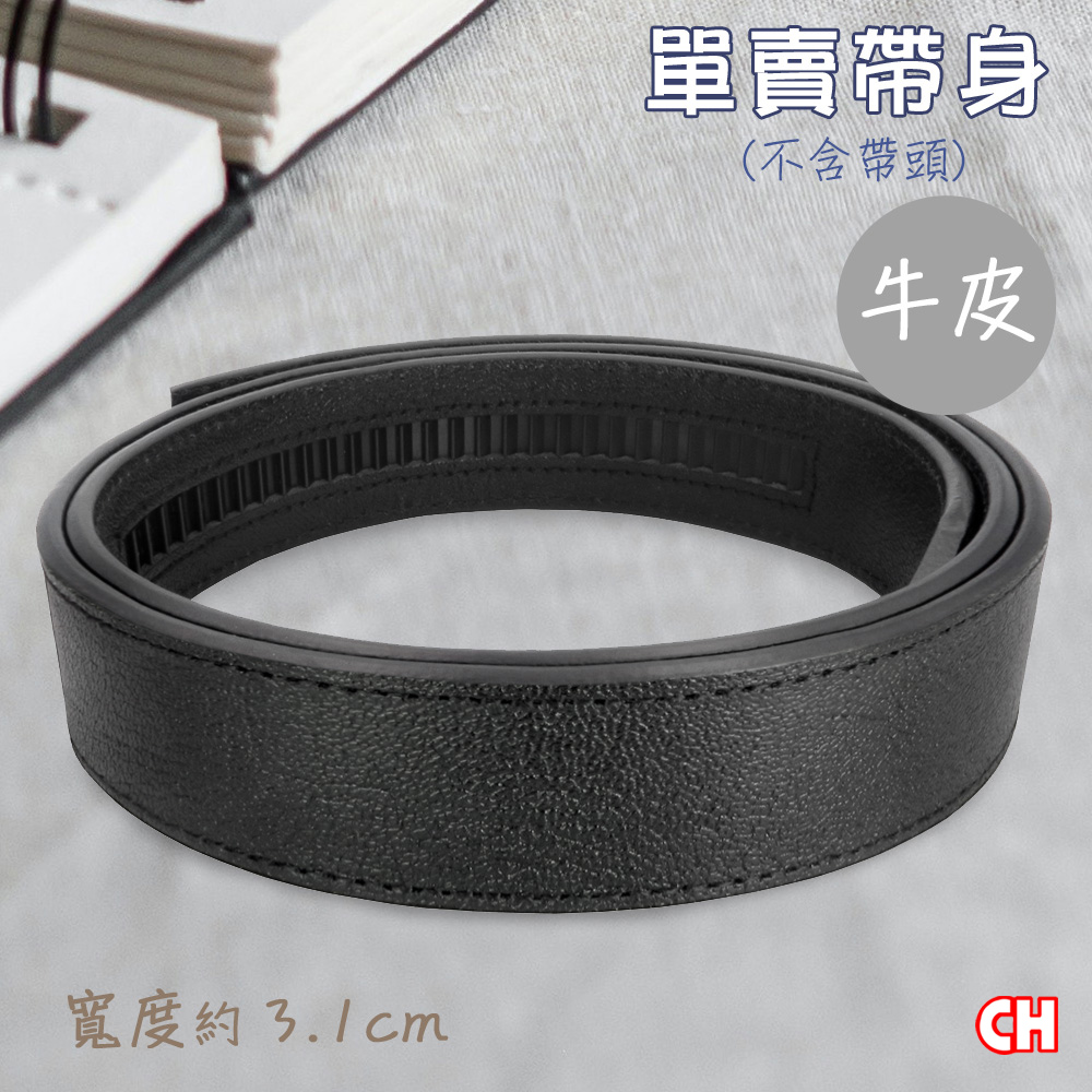Men's belt, , large