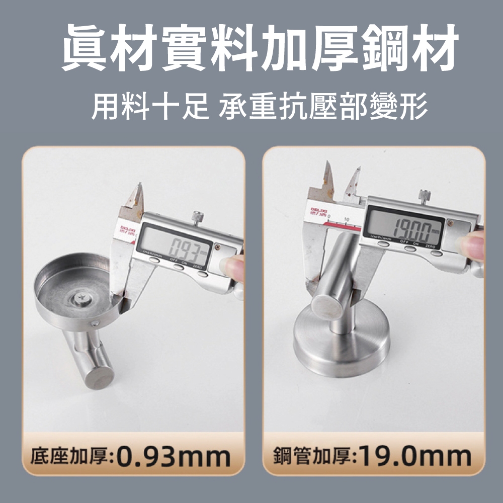 【APEX】不鏽鋼真空免打孔衣帽吸盤掛勾 黑色 2入組, , large