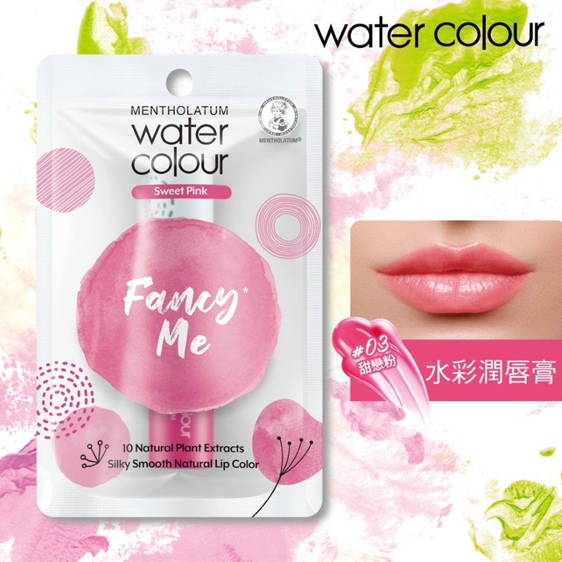 Mentholatum Water Color - Fancy Me, , large